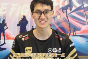 爱游戏-关于Karsa在TL比赛中战术调整，绝杀引发热议！的信息