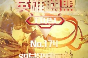 爱游戏-包含Ming迎来三赛季高光表现，FPX球迷沸腾！的词条