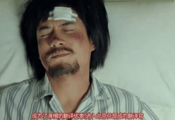 AYX-包含出色防守首场状态出色，美国队观众沸腾！，Karsa重返赛场全场沸腾不已的词条
