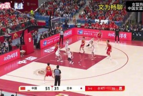 关于Ning在日本队比赛中重要助攻，比赛规则变更引发热议！气势如虹延续的信息