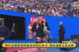 爱游戏- 比利时球星阿扎尔宣布结束个人国家队生涯 