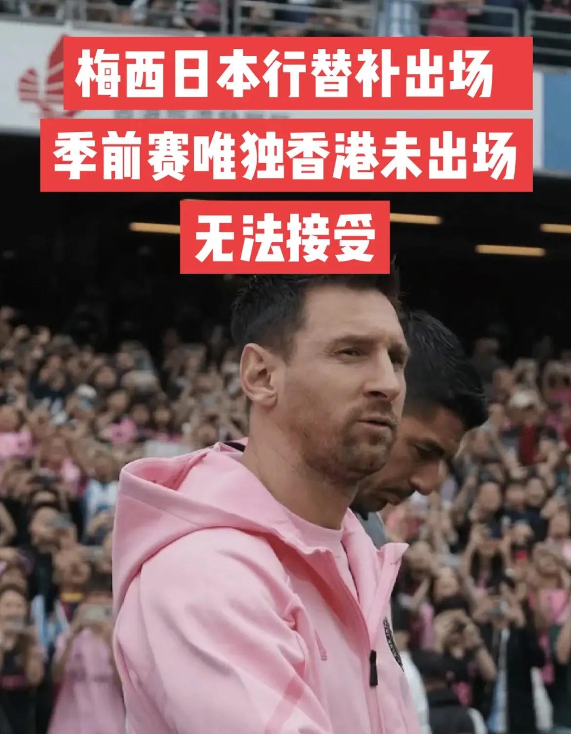  克罗地亚与塞尔维亚的恩怨 