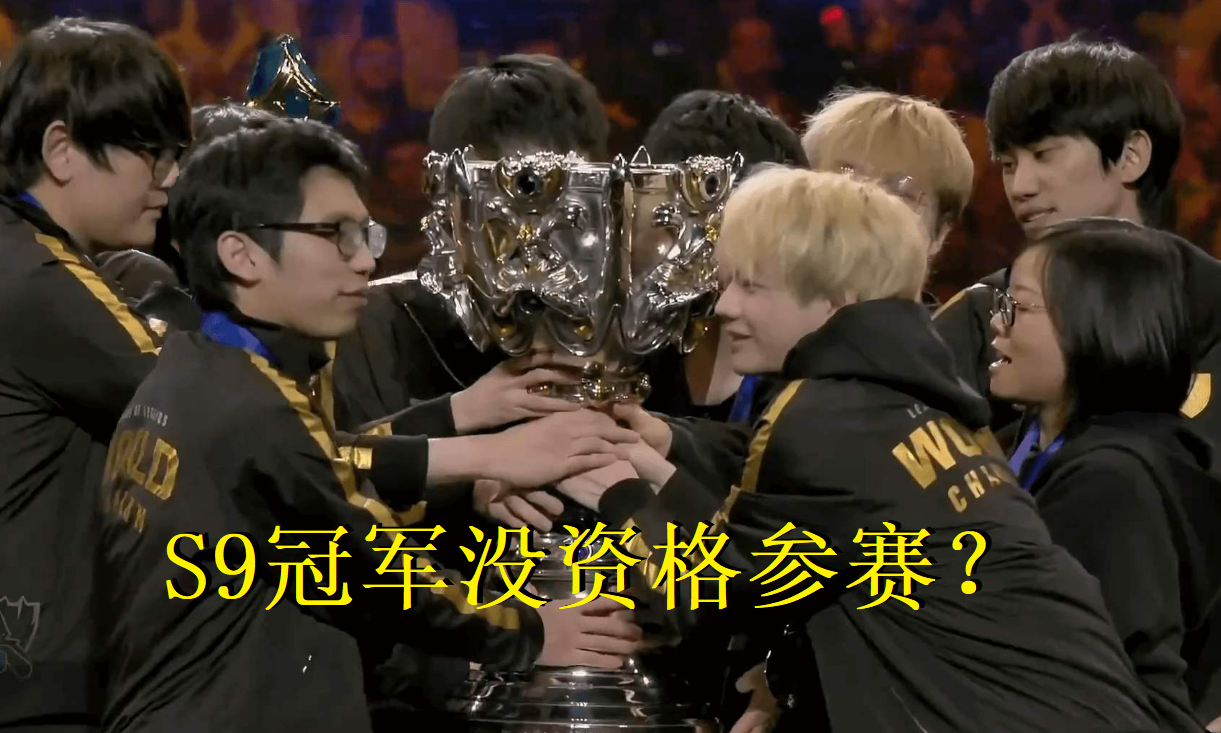  faker关键节点赛事规则更新,fpx带队取胜了吗 